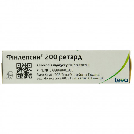 Финлепсин 200 ретард таблетки по 200 мг, 50 шт.