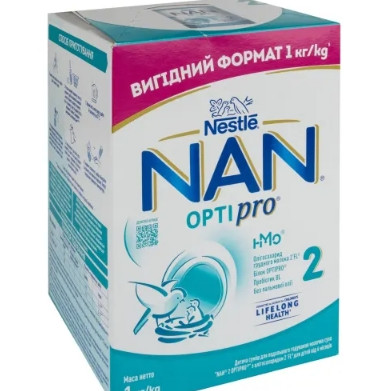 Нан-2 Optipro 1000г /7234