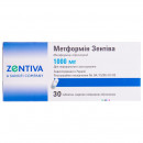 Метформін-Зентіва таблетки по 1000 мг, 30 шт.