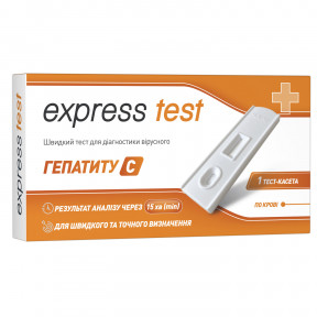 Тест-касета Express Test для швидк. діагност. вірусн. гепатиту С