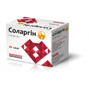 Соларгін Q10 саше №10