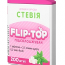 Стевія Flip-Top таблетки по 0,1 г №200
