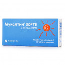 Мукалтин Форте з вітаміном С таблетки по 100 мг, 20 шт. - Артеріум