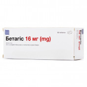 Бетагис таблетки от вестибулярных нарушений по 16 мг, 90 шт.