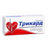 Трикард таблетки при ішемії серця 20 мг №30