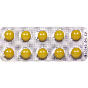 Лавомакс таблетки покрытые оболочкой по 125 мг, 10 шт.
