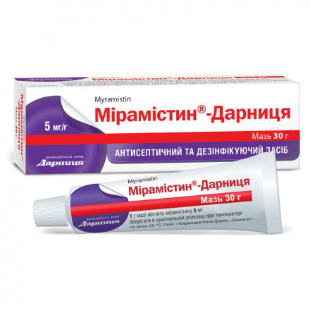Мірамістин-Дарниця мазь 5 мг/г, в тубі 30 г