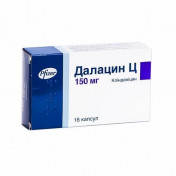 Далацин Ц капсули 150 мг, 16 шт.