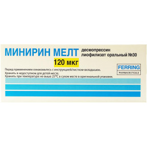 Минирин Мелт лиофилизат оральный таблетки по 120 мкг, 30 шт.