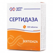 Сертидаза диетическая добавка таблетки, 150 шт.