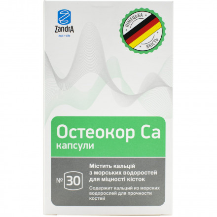 Остеокор Ca диетическая добавка, капсулы, 30 шт.