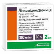 Лінкоміцин-Дарниця розчин в ампулах по 2 мл, 300 мг/мл, 10 шт.