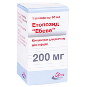 Етопозид-Ебеве 200 мг 10 мл концентрат для інфузій