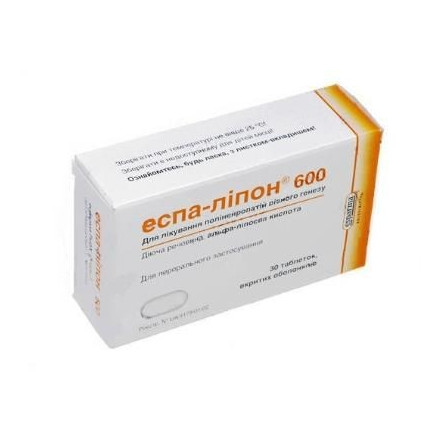 Еспа-Ліпон 600 мг 24 мл №5 розчин для ін'єкцій