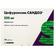 Цефуроксим таблетки вкриті оболонкою 250 мг №14