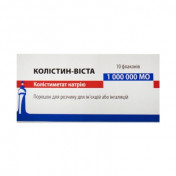 Колістин-Віста пор.д/р-ну д/ін./інгал.1000000 МО фл.№10 в уп.