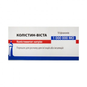 Колістин-Віста пор.д/р-ну д/ін./інгал.1000000 МО фл.№10 в уп.
