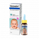 Називін краплі в ніс для малюків до 1 року по 0,01%, 5 мл