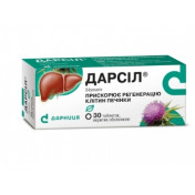 Дарсил-д табл.в/о 22.5мг №30 а