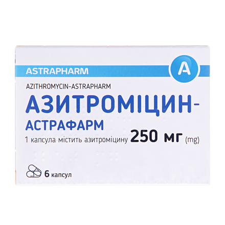 Азитроміцин капс. 250мг №6