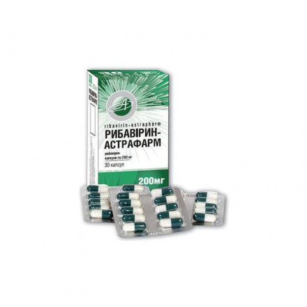 Рибавирин-Астрафарм капсулы при гепатите С по 200 мг, 60 шт.