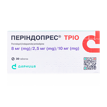 Периндопрес Тріо табл.8мг/2.5мг/10мг №30