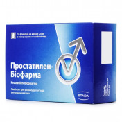Простатилен-Биофарма порошок для инъекций ампулы по 2 мг, 10 шт.