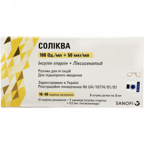 Соликва раствор для инъекций, 100 Од./мл + 50 мкг/мл, по 3 мл в шприц-ручках, 3 шт.