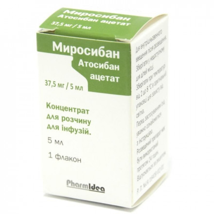 Миросибан концентрат для раствора для инфузий, 37,5мг/5мл, 5 мл