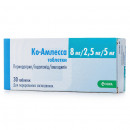 Ко-Амлесса таблетки від підвищеного тиску по 8 мг/2,5 мг/5 мг, 30 шт.