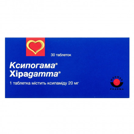 Ксипогамма таблетки по 20 мг, 30 шт.