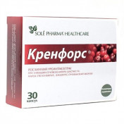 Кренфорс капс.№30