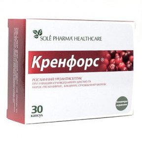 Кренфорс капс.№30