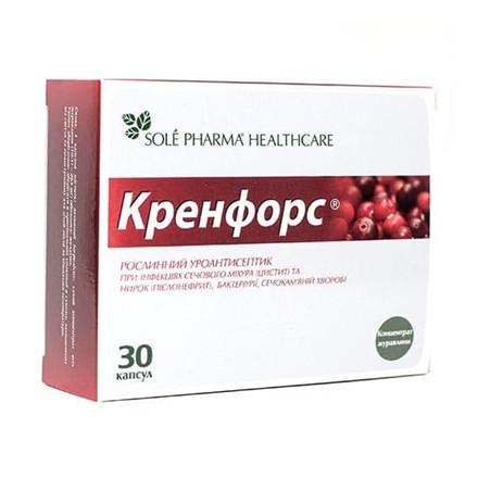 Кренфорс капс.№30