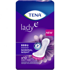 Прокладки урологічні Tena Lady Normal Night, 10 штук