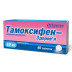 Тамоксифен-Здоров'я таблетки по 10 мг, 60 шт.