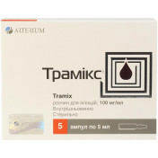 Трамикс раствор для инъекций в ампулах по 5 мл, 100 мг/мл, 5 шт.