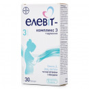 Елевіт-Комплекс 3 годування капсули упаковка 30 шт