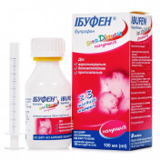Ібуфен суспензія для дітей зі смаком полуниці, 100 мг/5 мл, 100 мл