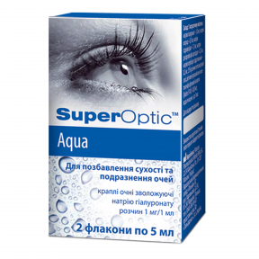 СуперОптик Аква капли для глаз по 5 мл, 2 шт.