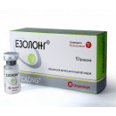 Эзолонг 40 мг №10 порошок для раствора для инъекций и инфузий