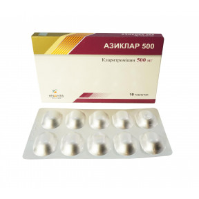 Азиклар 500 таблетки по 500 мг, 10 шт.