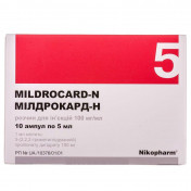 Милдрокард-Н 100 мг/мл 5 мл №10 раствор для инъекций