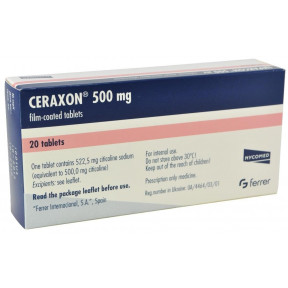 Цераксон таблетки по 500 мг, 20 шт.