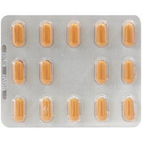 Вальсакор НD 160 таблетки по 160 мг/25 мг, 28 шт.
