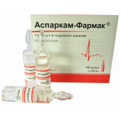 Аспаркам-Фармак розчин для ін'єкцій по 20 мл в ампулі, 10 шт.