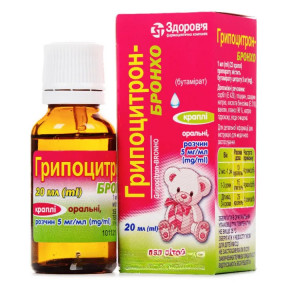 Гриппоцитрон-Бронхо капли для детей 5 мг/мл, флакон, 20 мл