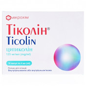 Тиколин раствор для инъекций, 125 мг/мл, по 4 мл в ампулах, 10 шт.
