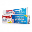 Протефікс екстра сильний фіксуючий крем для зубних протезів 40 мл туба