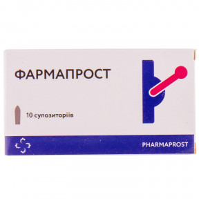 Фармапрост супозиторії для лікування запальних захворювань чоловічої статевої системи, 10 шт.